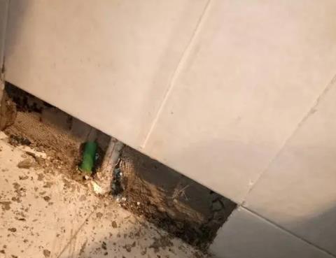 下城测漏水公司为您专业分享下检漏仪器准确定位的方法有什么特点?